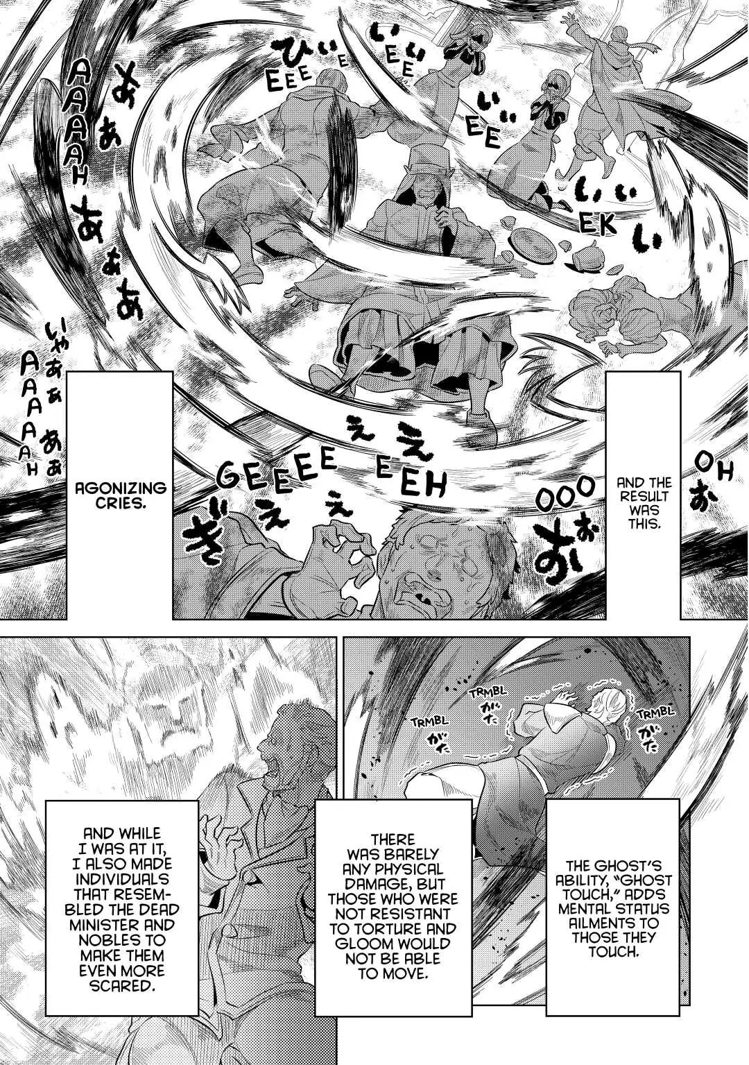 Re:Monster Chapter 68 page 11 - 