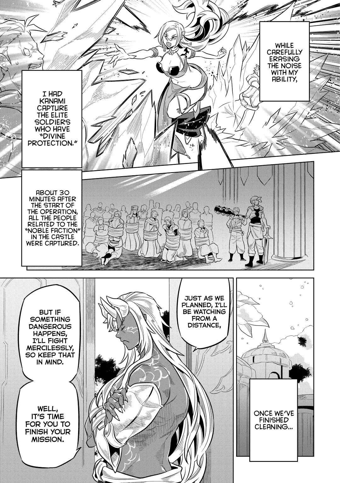 Re:Monster Chapter 68 page 17 - 