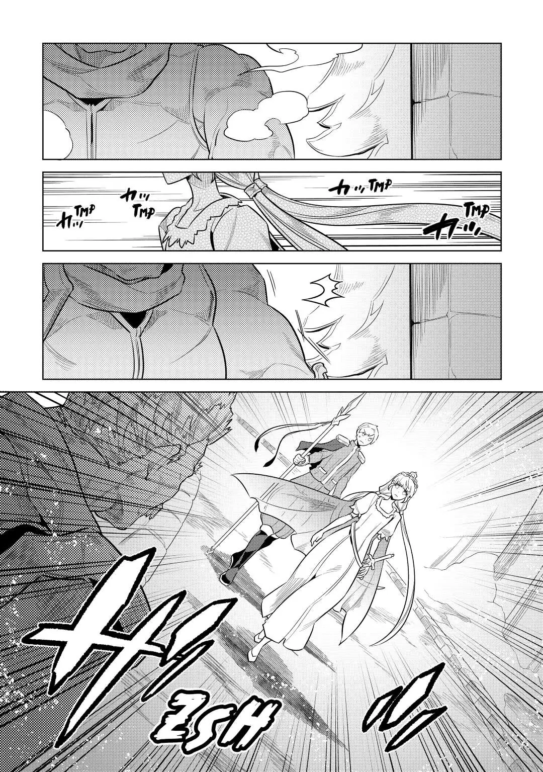 Re:Monster Chapter 68 page 19 - 