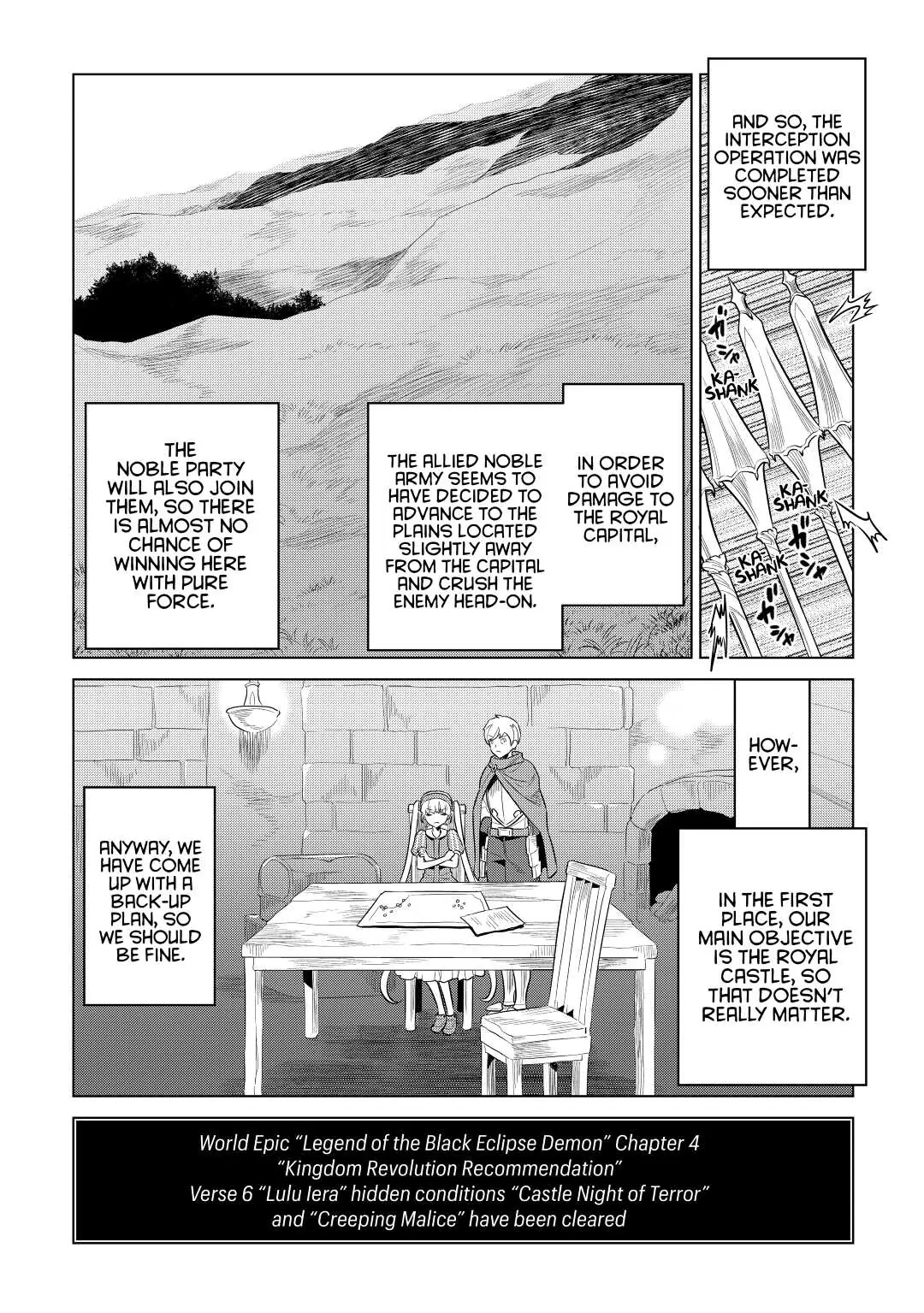Re:Monster Chapter 68 page 6 - 