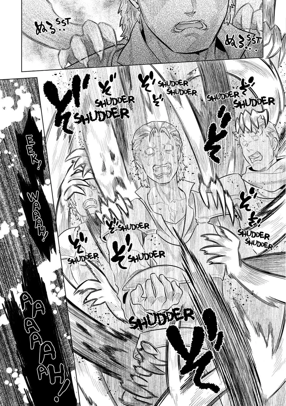 Re:Monster Chapter 68 page 9 - 