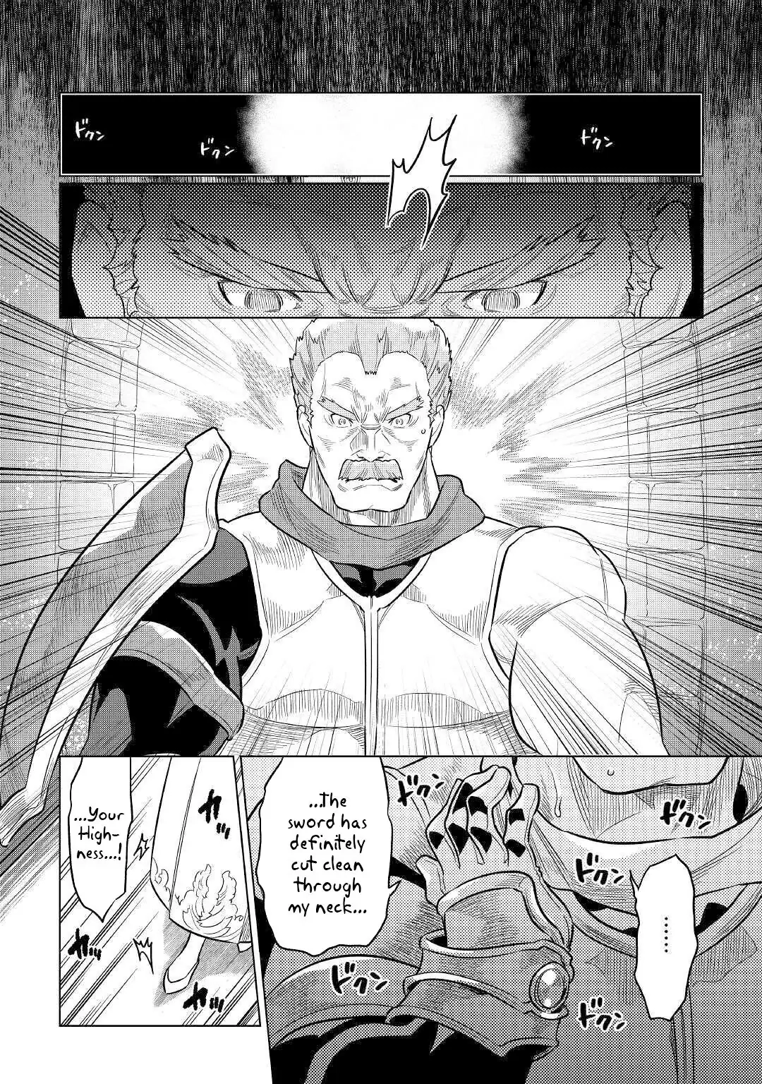Re:Monster Chapter 69.1 page 11 - 