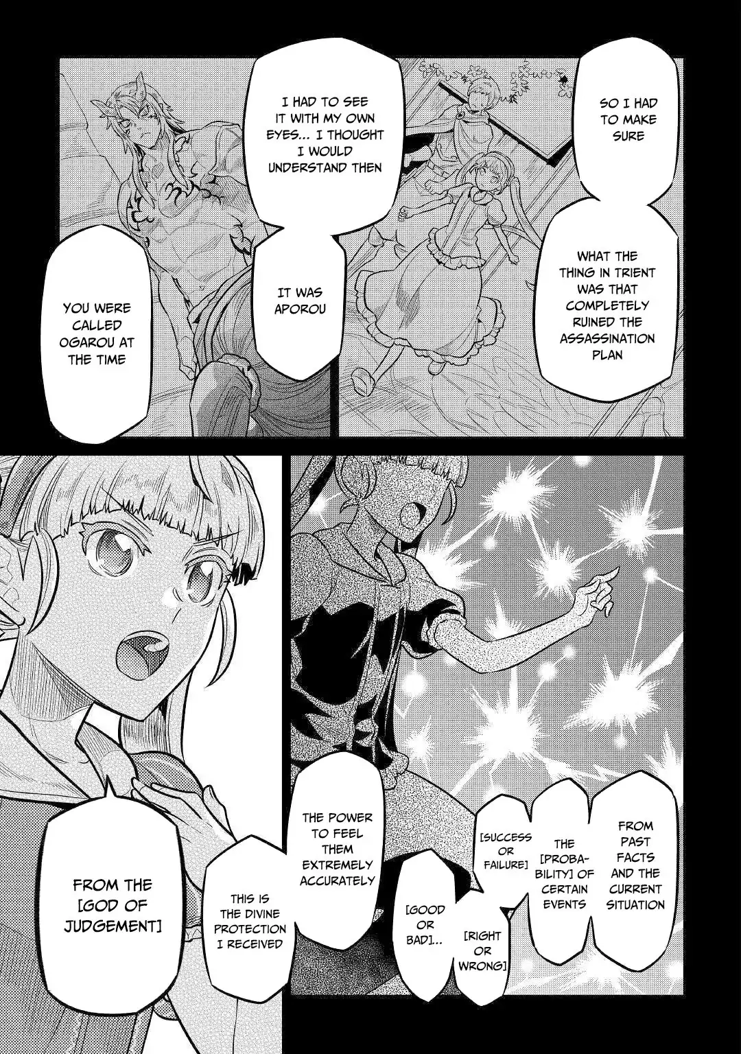 Re:Monster Chapter 69.1 page 16 - 