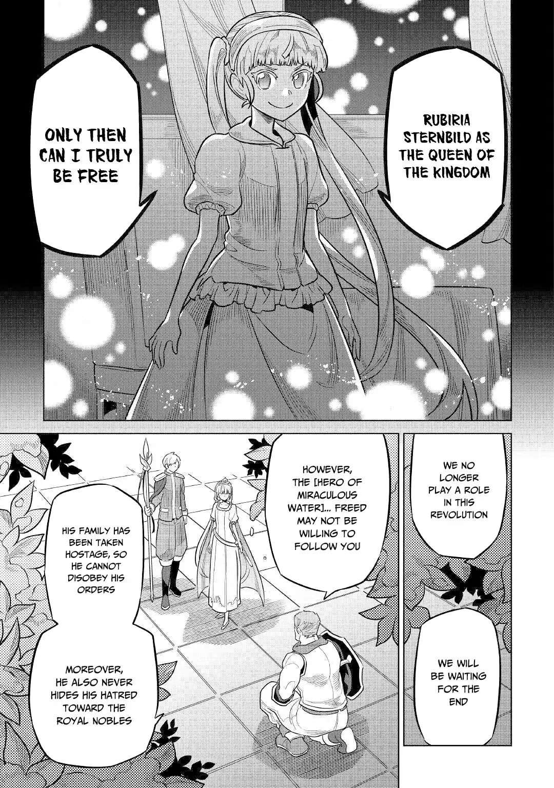 Re:Monster Chapter 69.1 page 20 - 