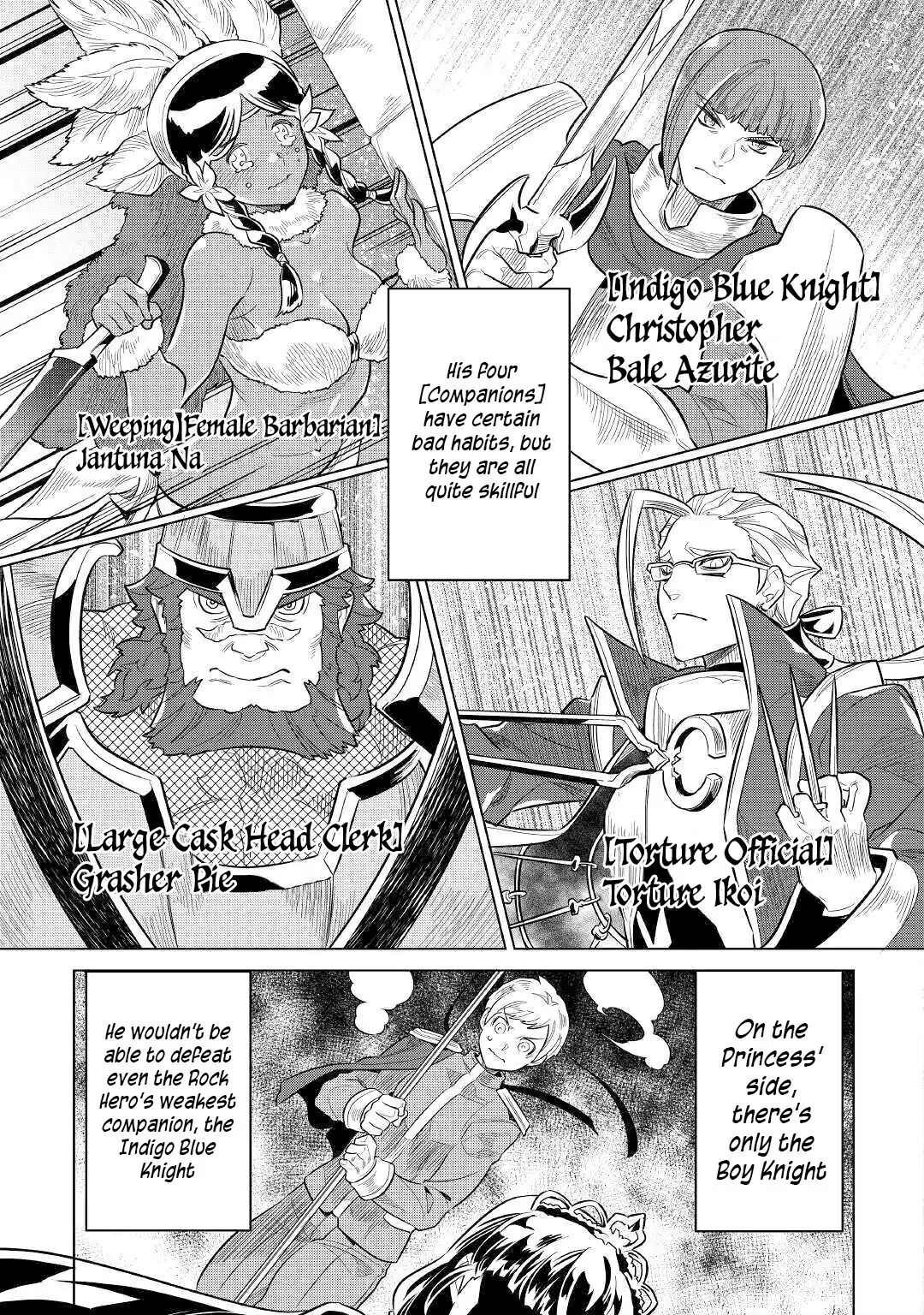 Re:Monster Chapter 69.1 page 4 - 