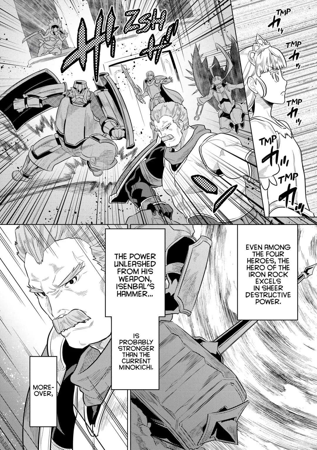 Re:Monster Chapter 69 page 2 - 