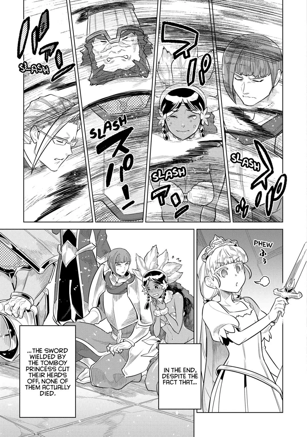 Re:Monster Chapter 69 page 11 - 