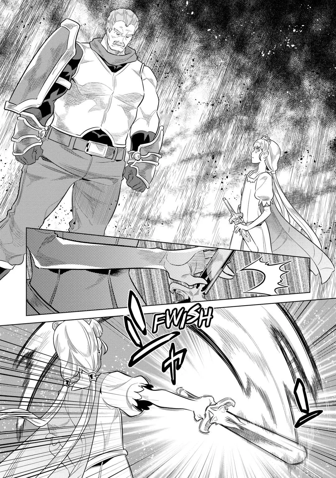 Re:Monster Chapter 69 page 4 - 