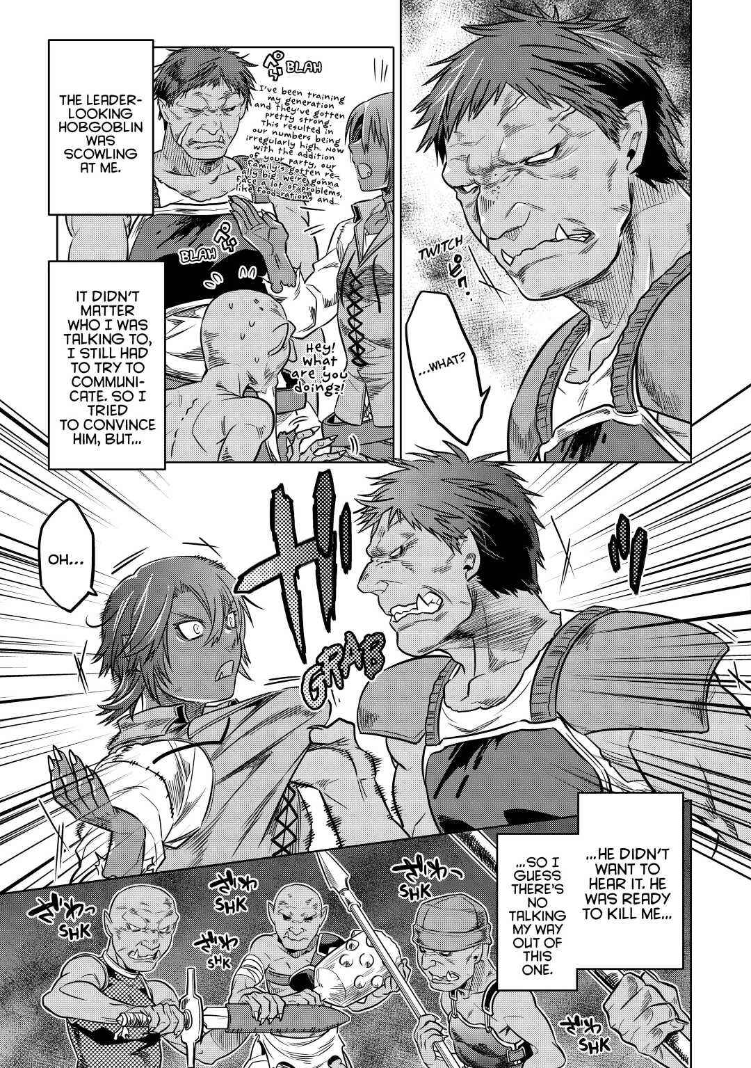 Re:Monster Chapter 7 page 7 - 