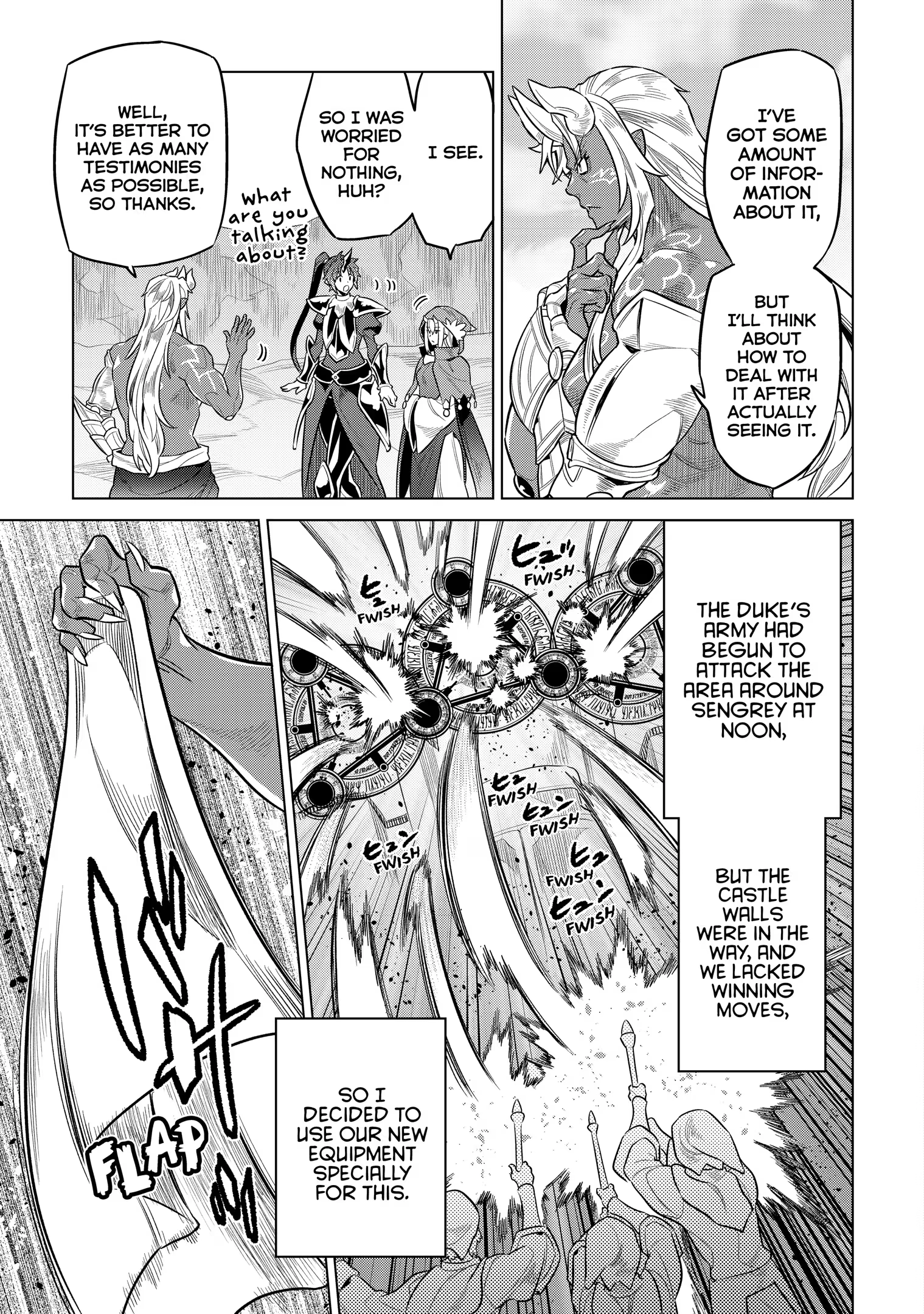 Re:Monster Chapter 70 page 17 - 