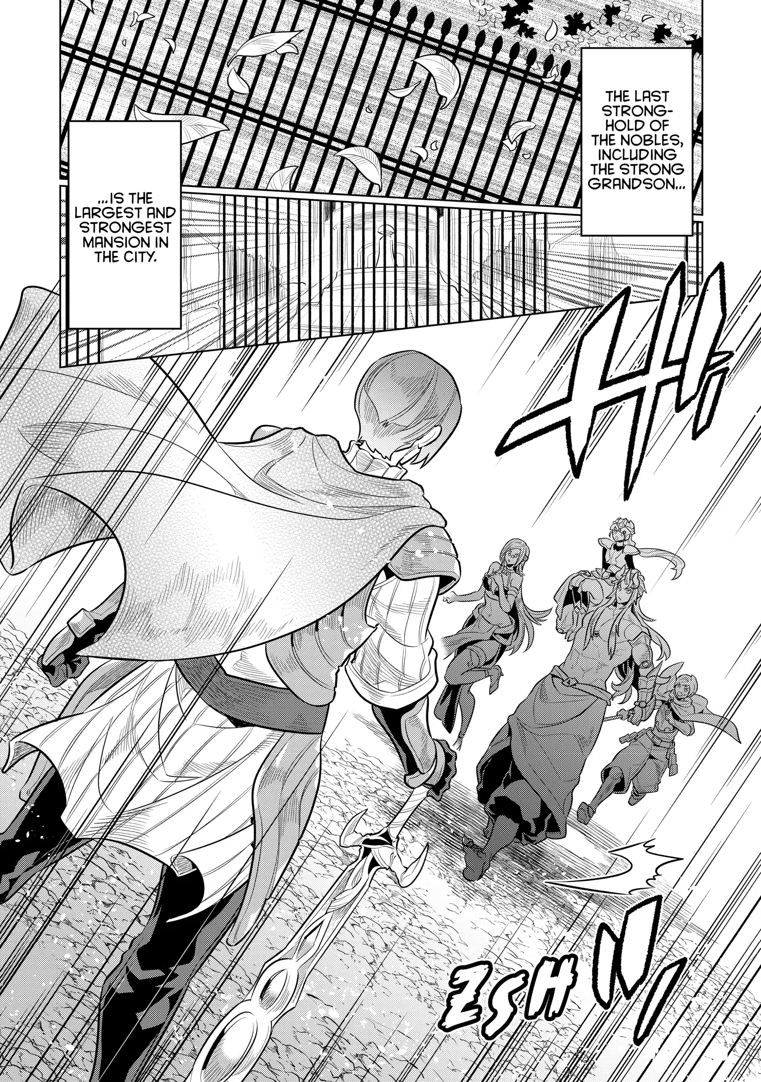 Re:Monster Chapter 70 page 20 - 