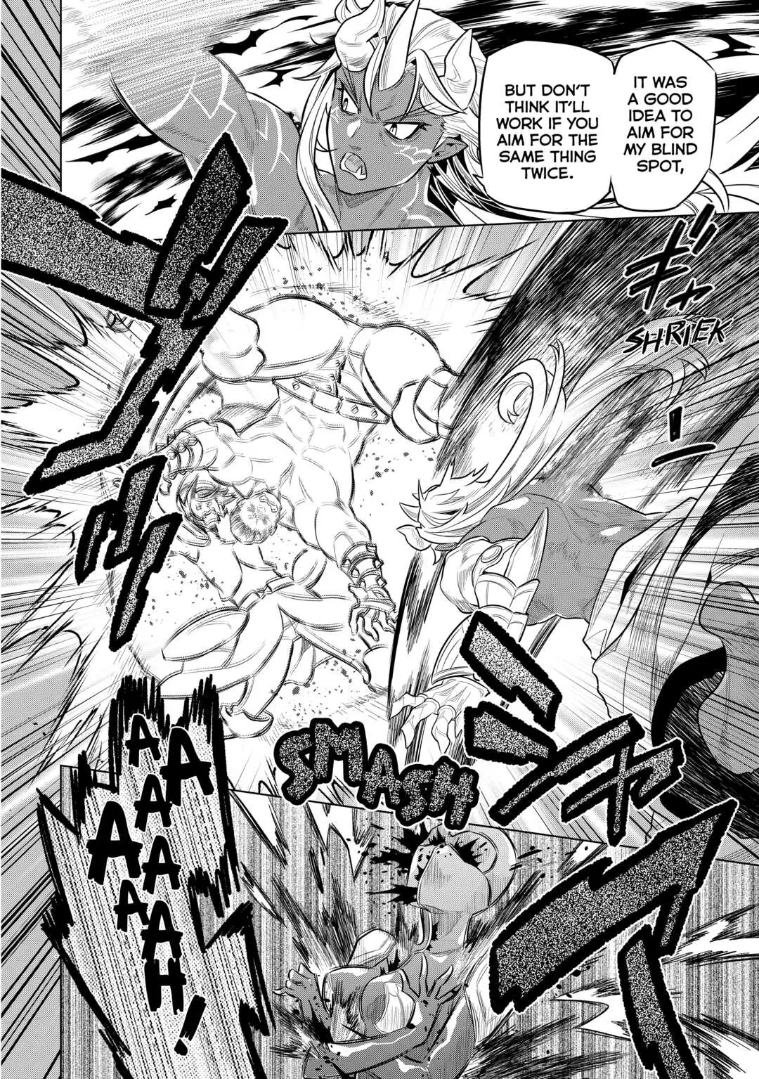 Re:Monster Chapter 71 page 18 - 