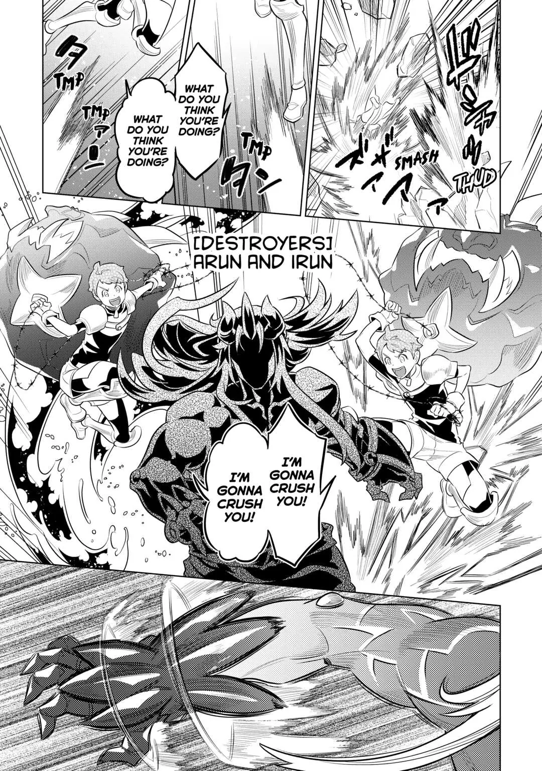 Re:Monster Chapter 71 page 19 - 