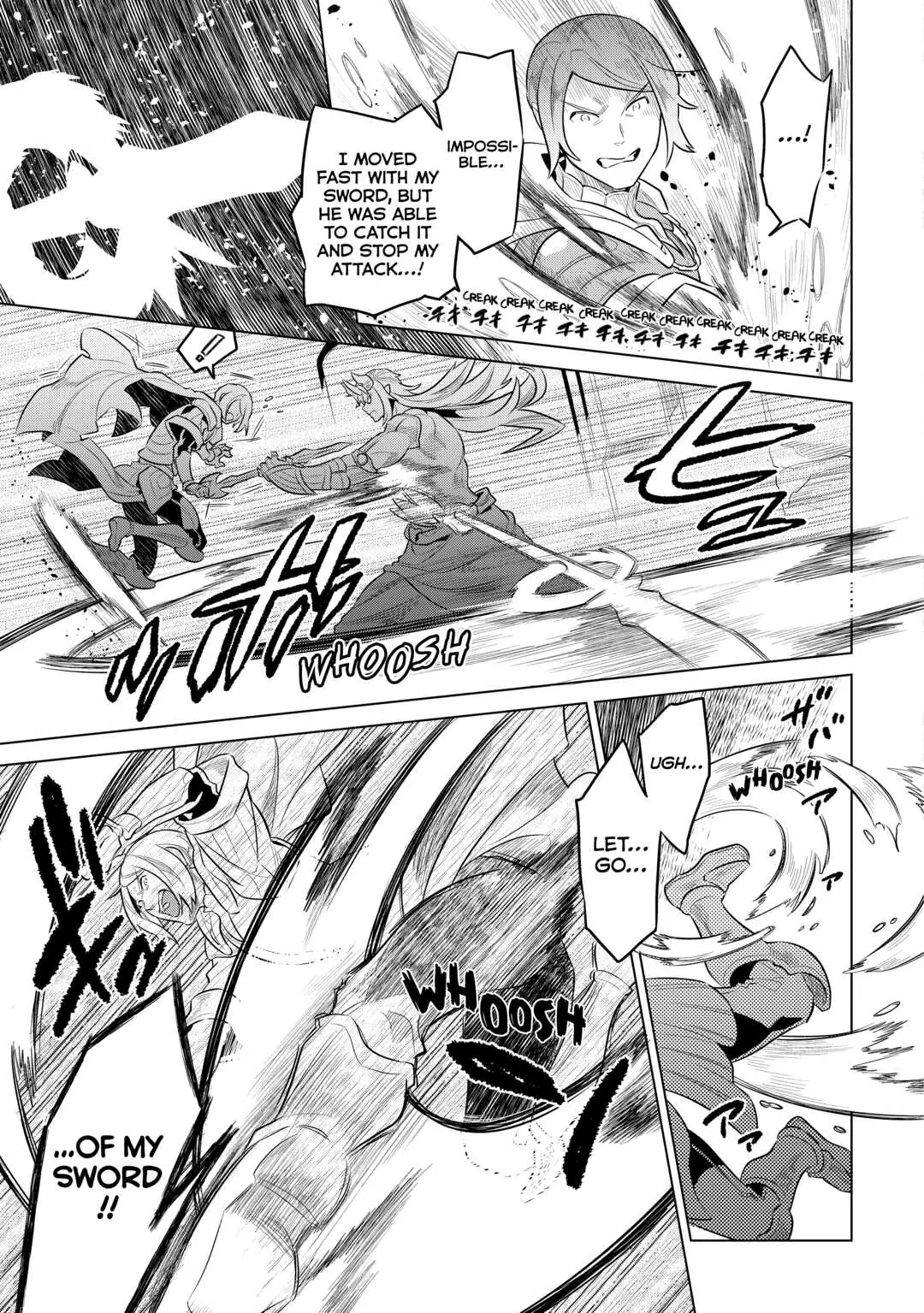 Re:Monster Chapter 71 page 7 - 