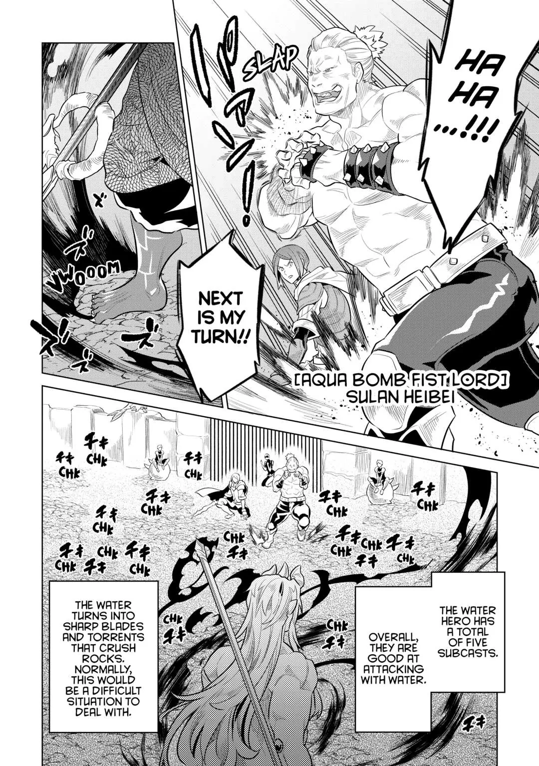 Re:Monster Chapter 71 page 10 - 
