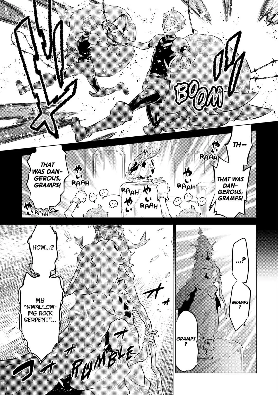 Re:Monster Chapter 72 page 1 - 