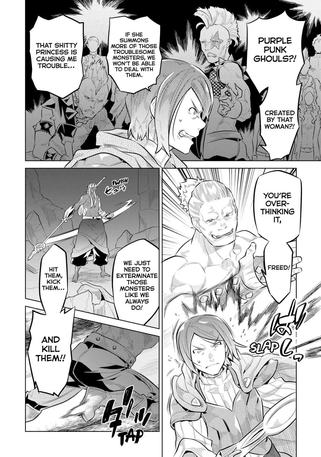Re:Monster Chapter 72 page 12 - 