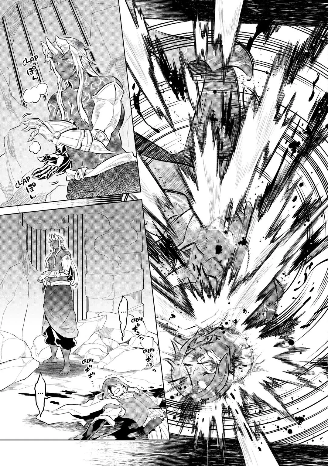 Re:Monster Chapter 72 page 21 - 