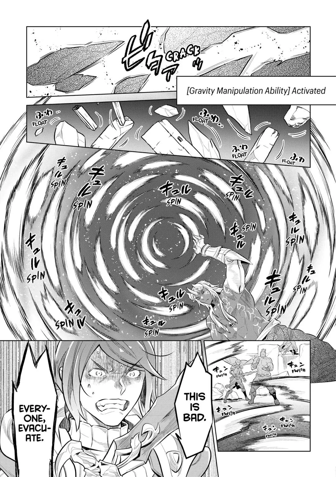 Re:Monster Chapter 72 page 7 - 