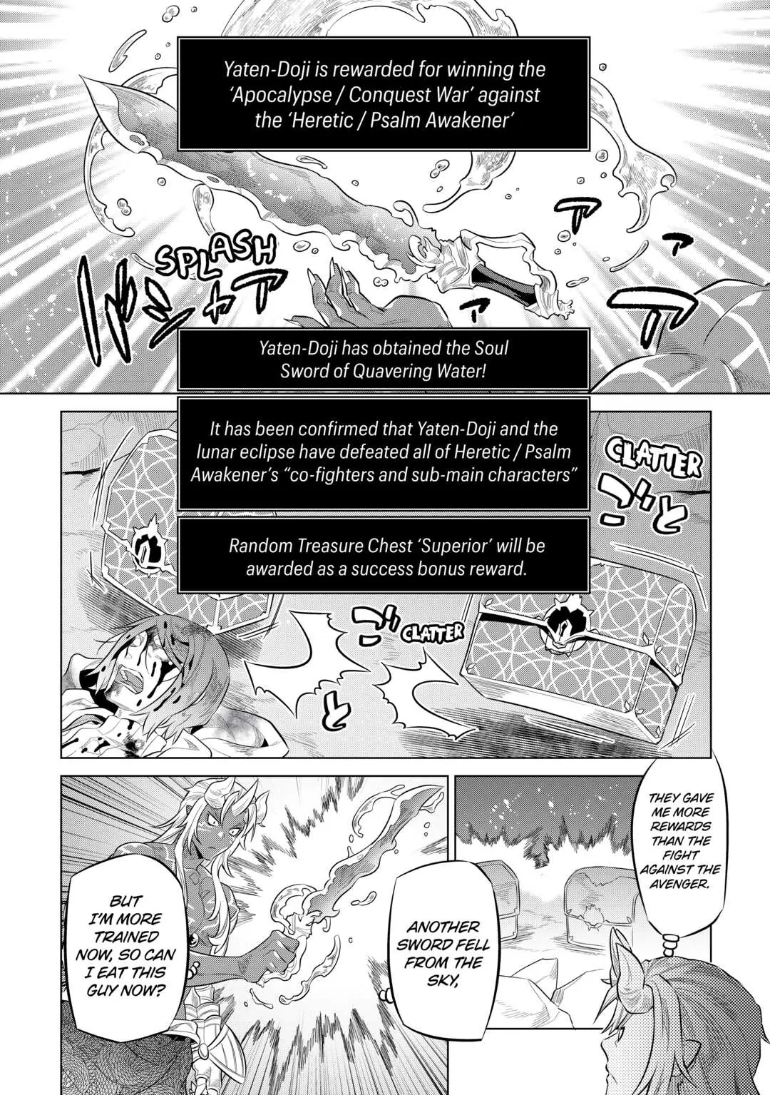 Re:Monster Chapter 73 page 2 - 