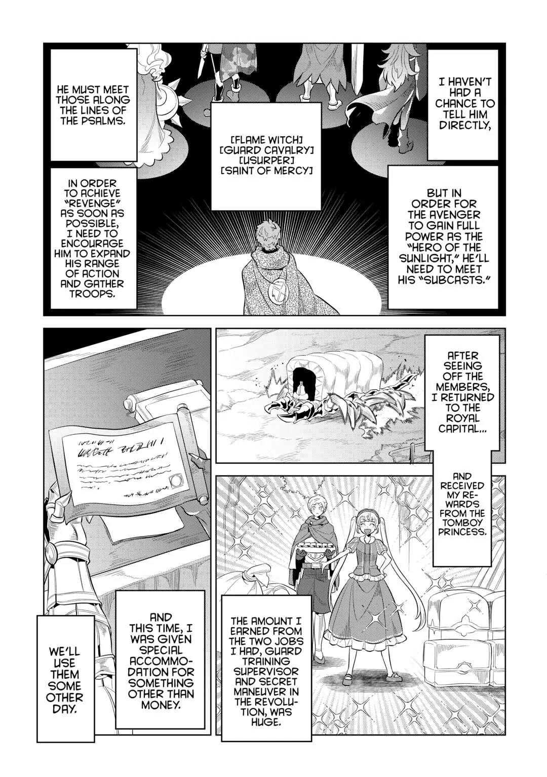 Re:Monster Chapter 73 page 13 - 
