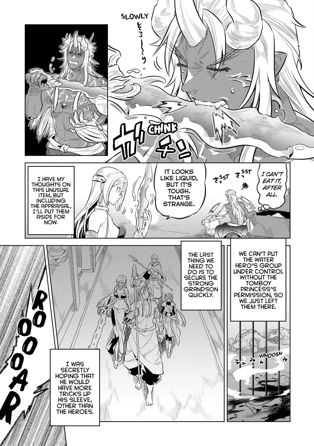 Re:Monster Chapter 73 page 3 - 