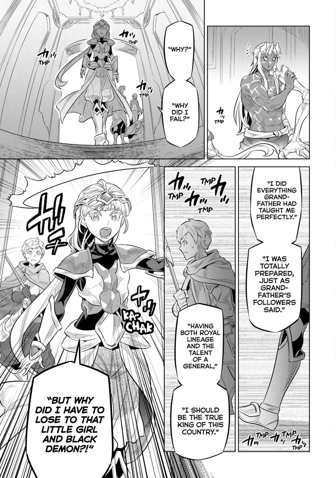 Re:Monster Chapter 73 page 5 - 