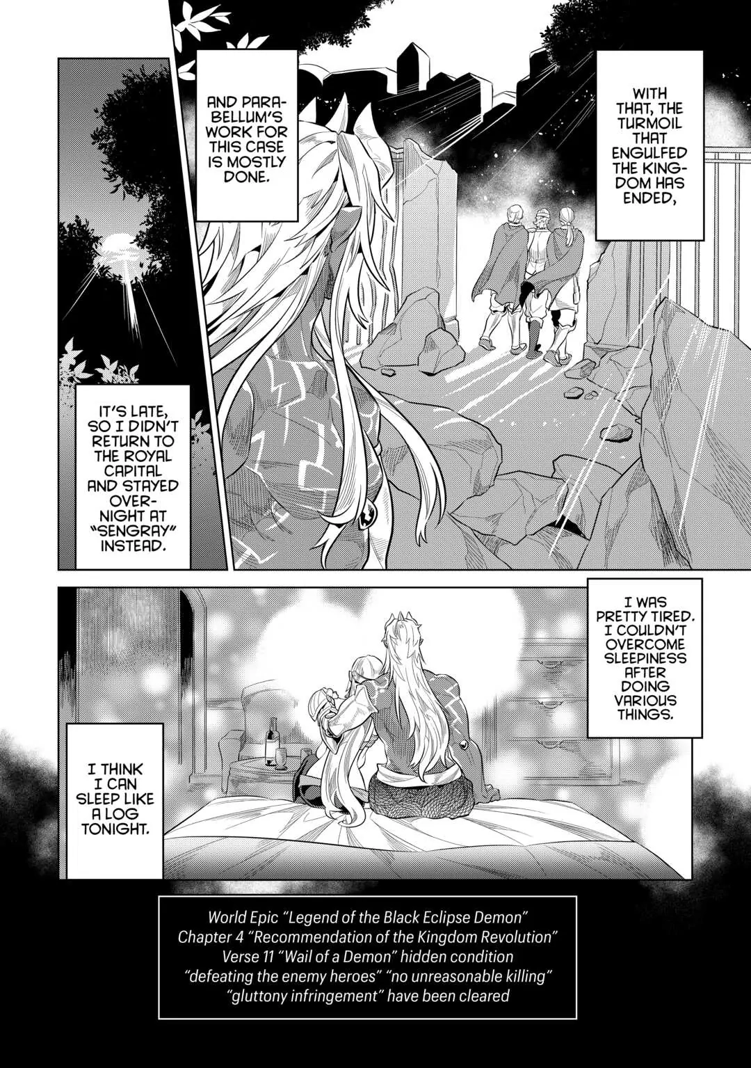 Re:Monster Chapter 73 page 8 - 