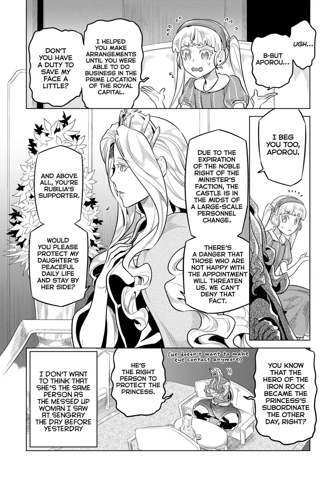 Re:Monster Chapter 74 page 4 - 