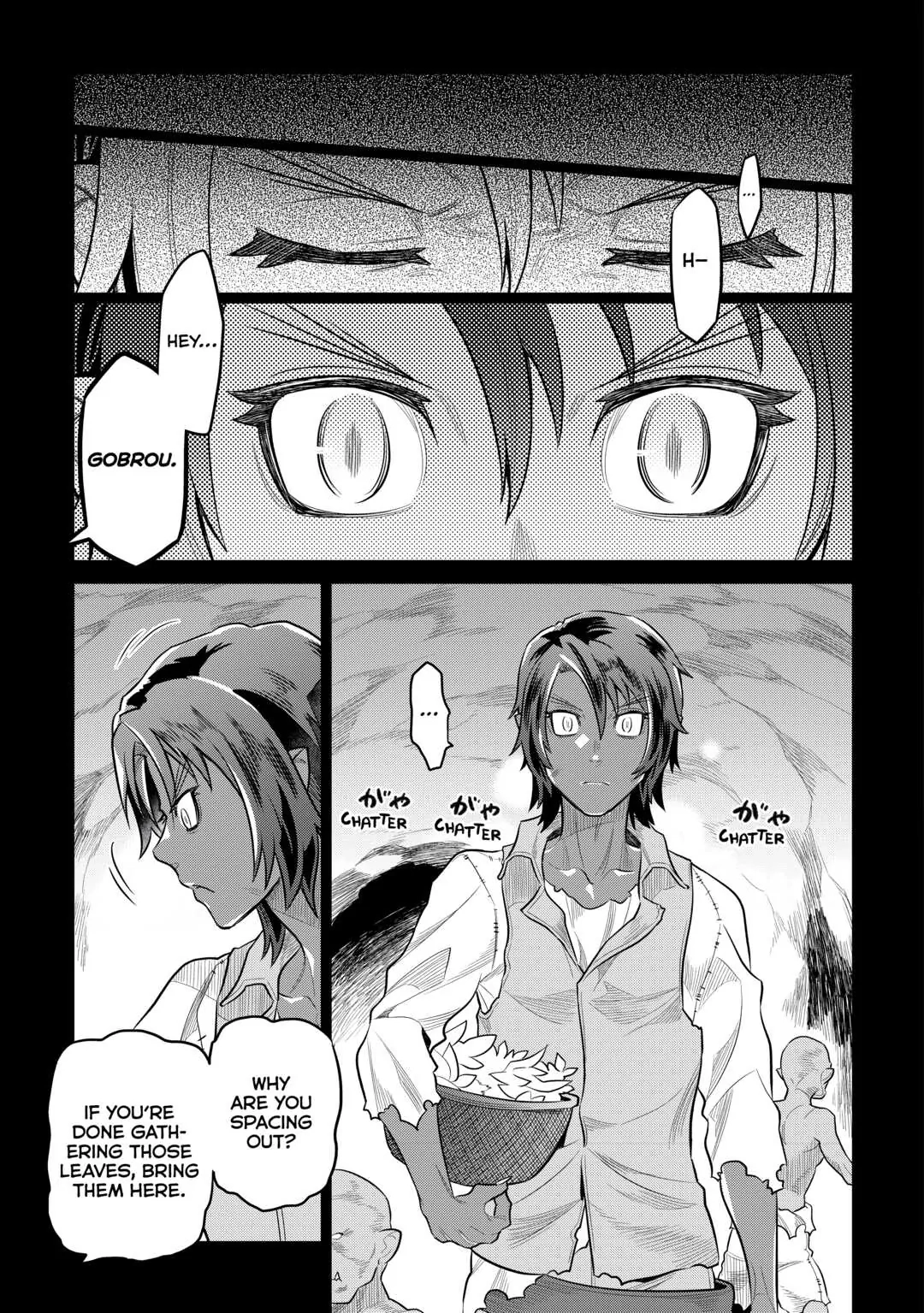 Re:Monster Chapter 74 page 7 - 