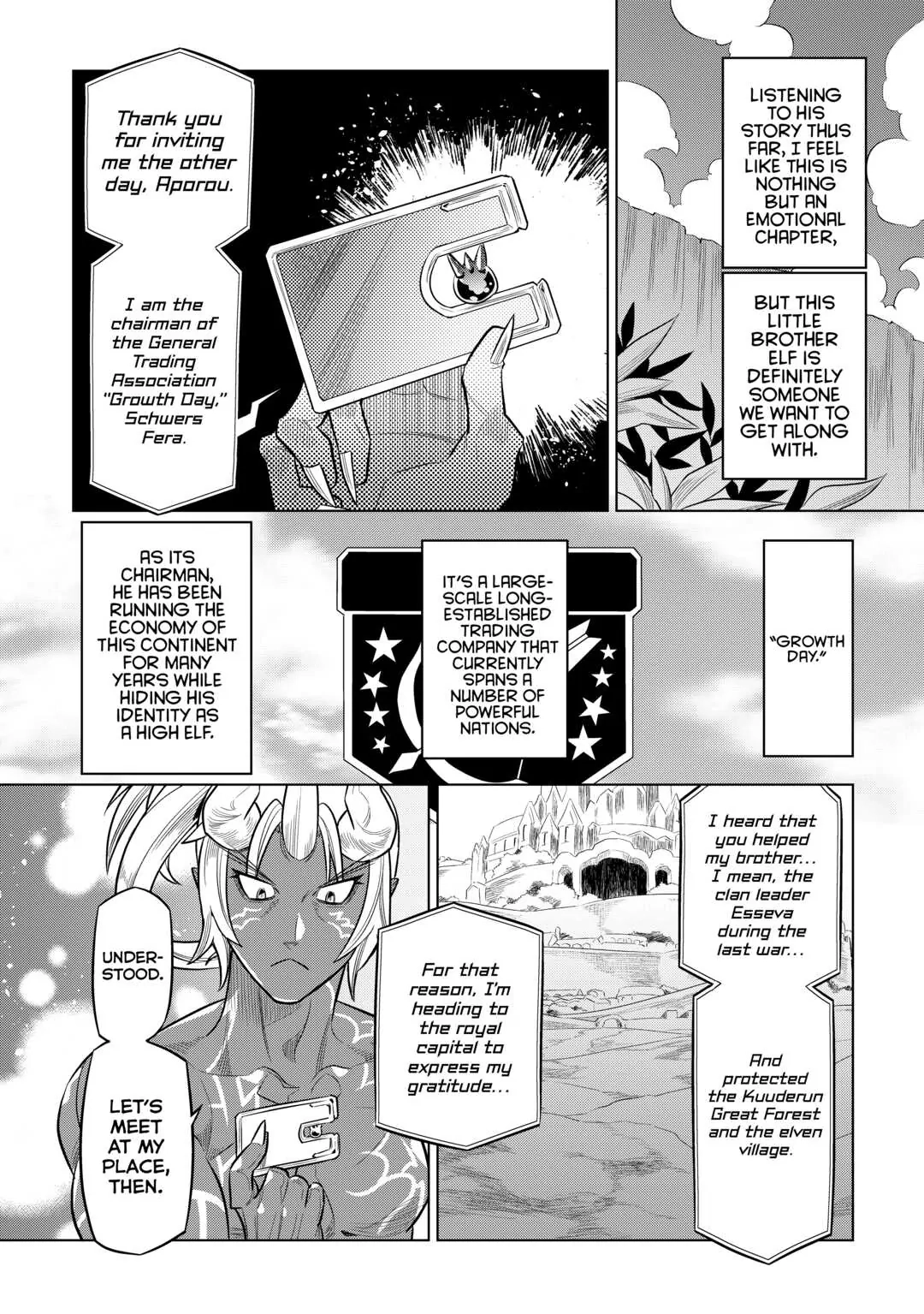Re:Monster Chapter 75 page 12 - 