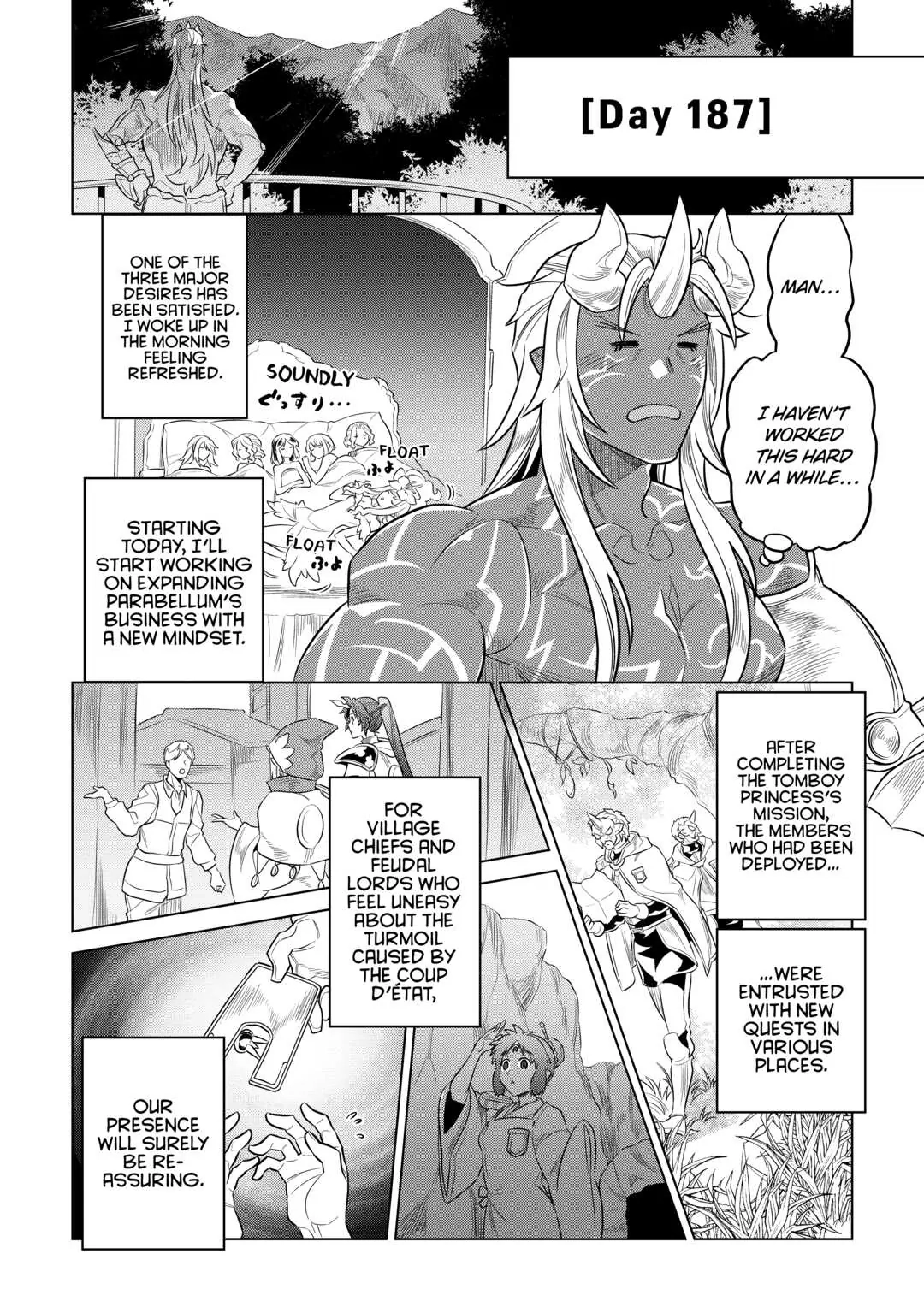 Re:Monster Chapter 75 page 14 - 