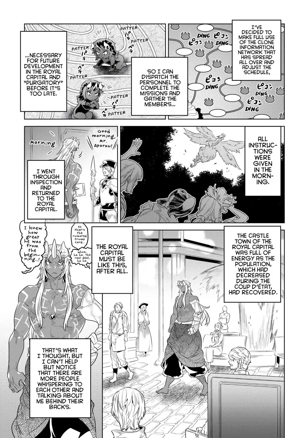Re:Monster Chapter 75 page 15 - 