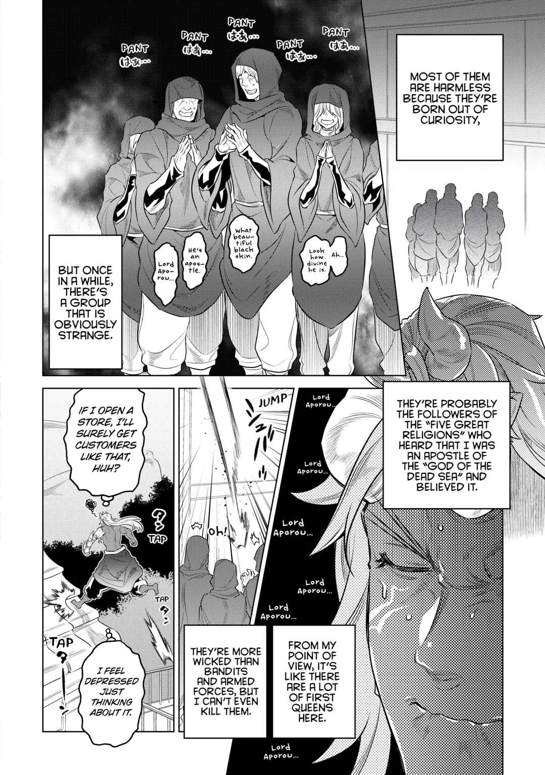 Re:Monster Chapter 75 page 16 - 