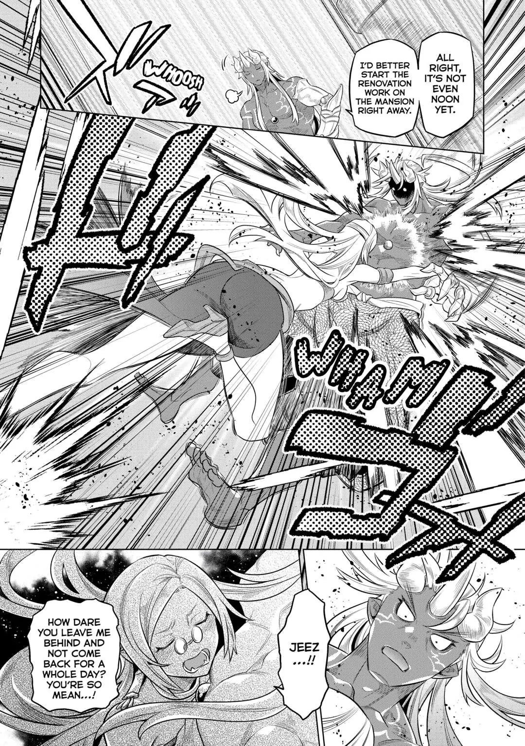 Re:Monster Chapter 75 page 17 - 