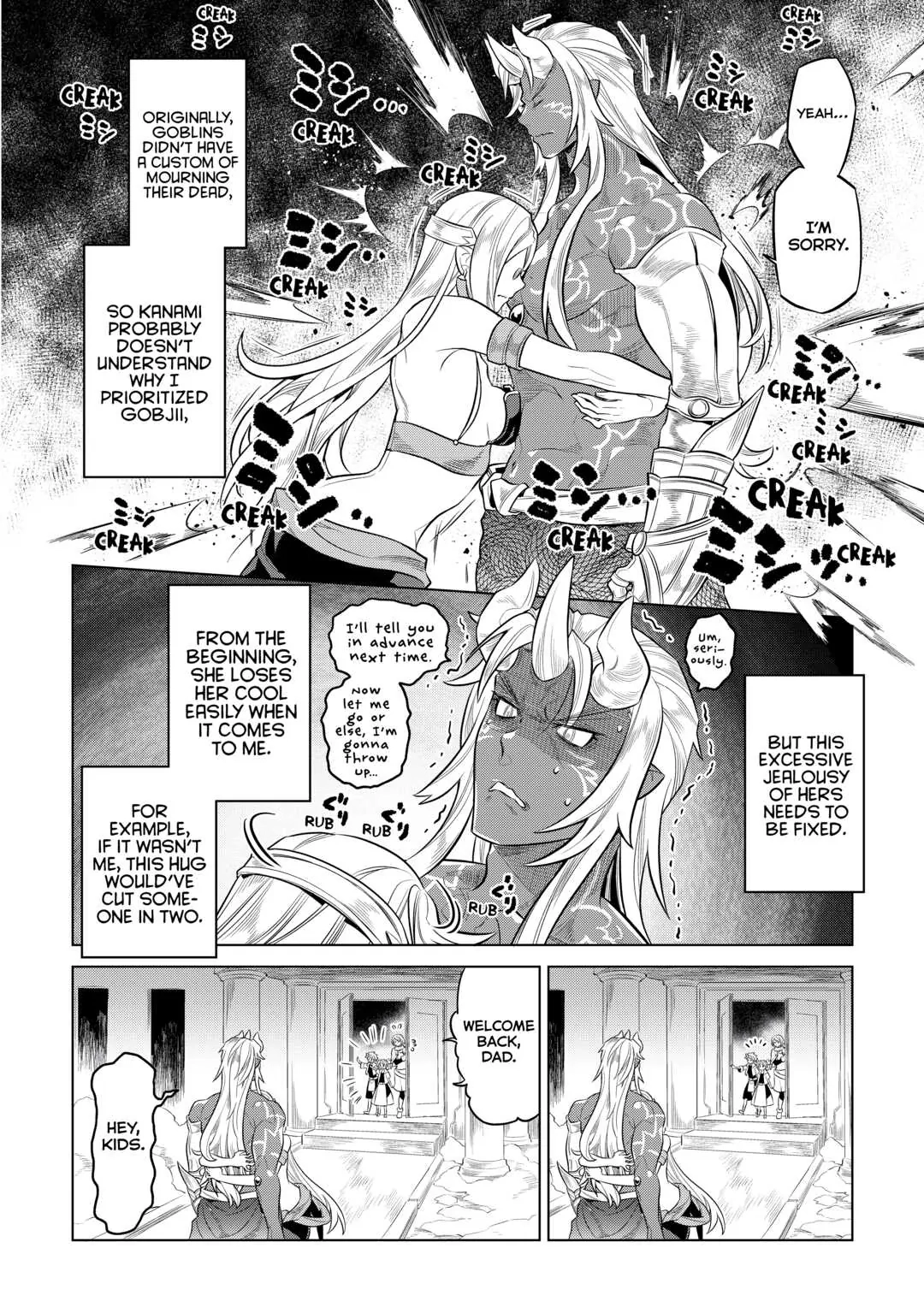 Re:Monster Chapter 75 page 18 - 