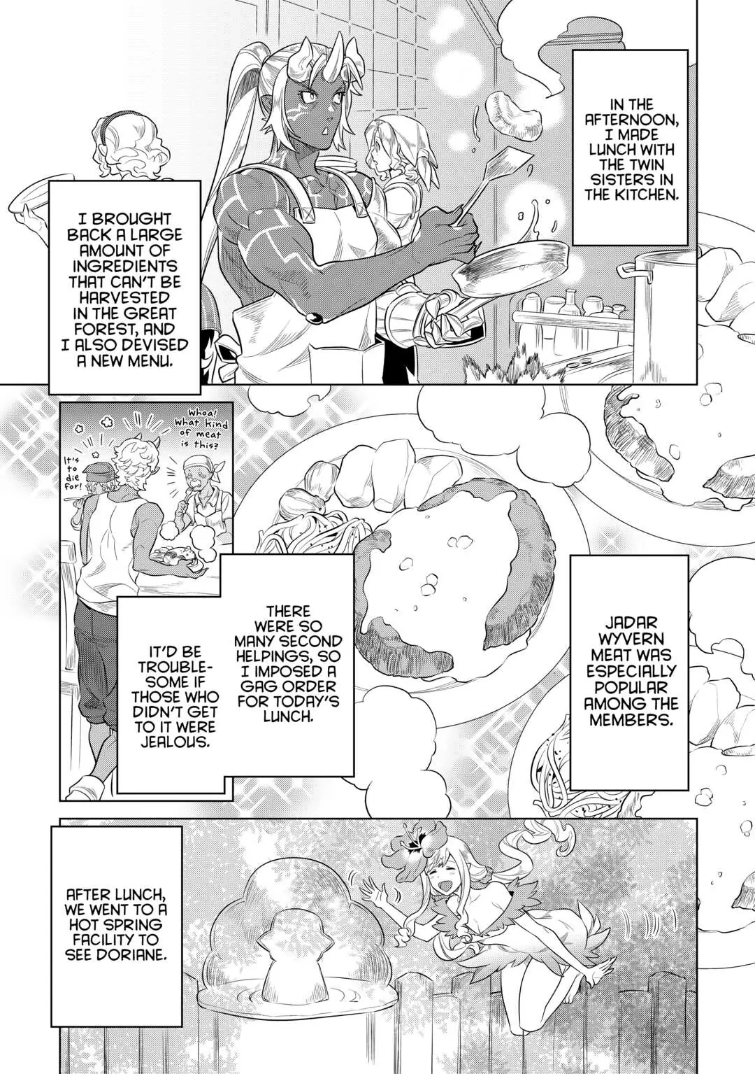 Re:Monster Chapter 75 page 7 - 