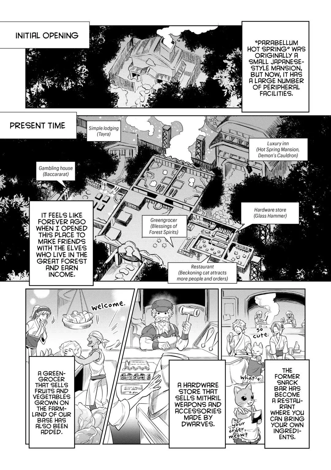 Re:Monster Chapter 75 page 8 - 