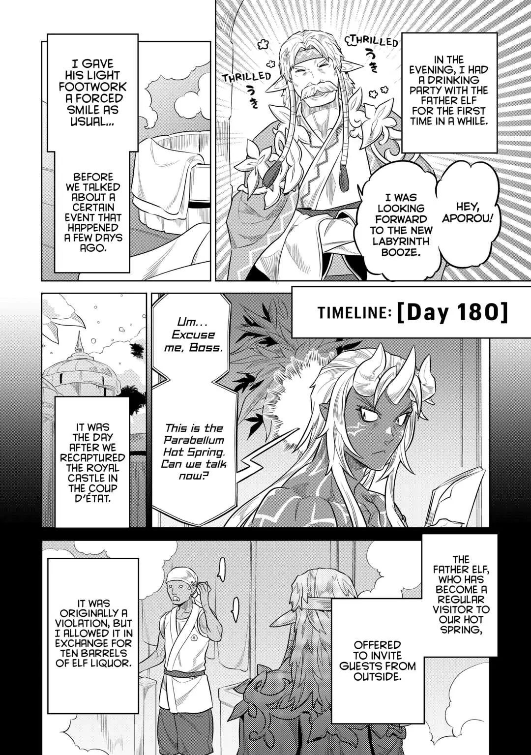 Re:Monster Chapter 75 page 10 - 