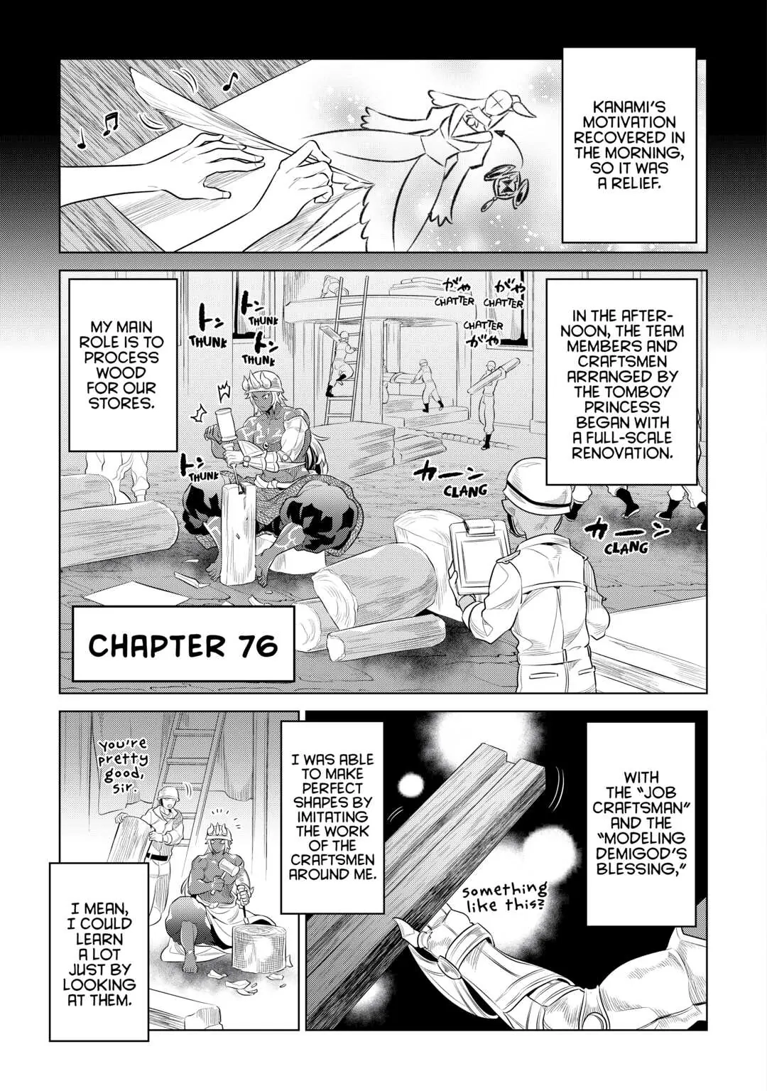 Re:Monster Chapter 76 page 1 - 