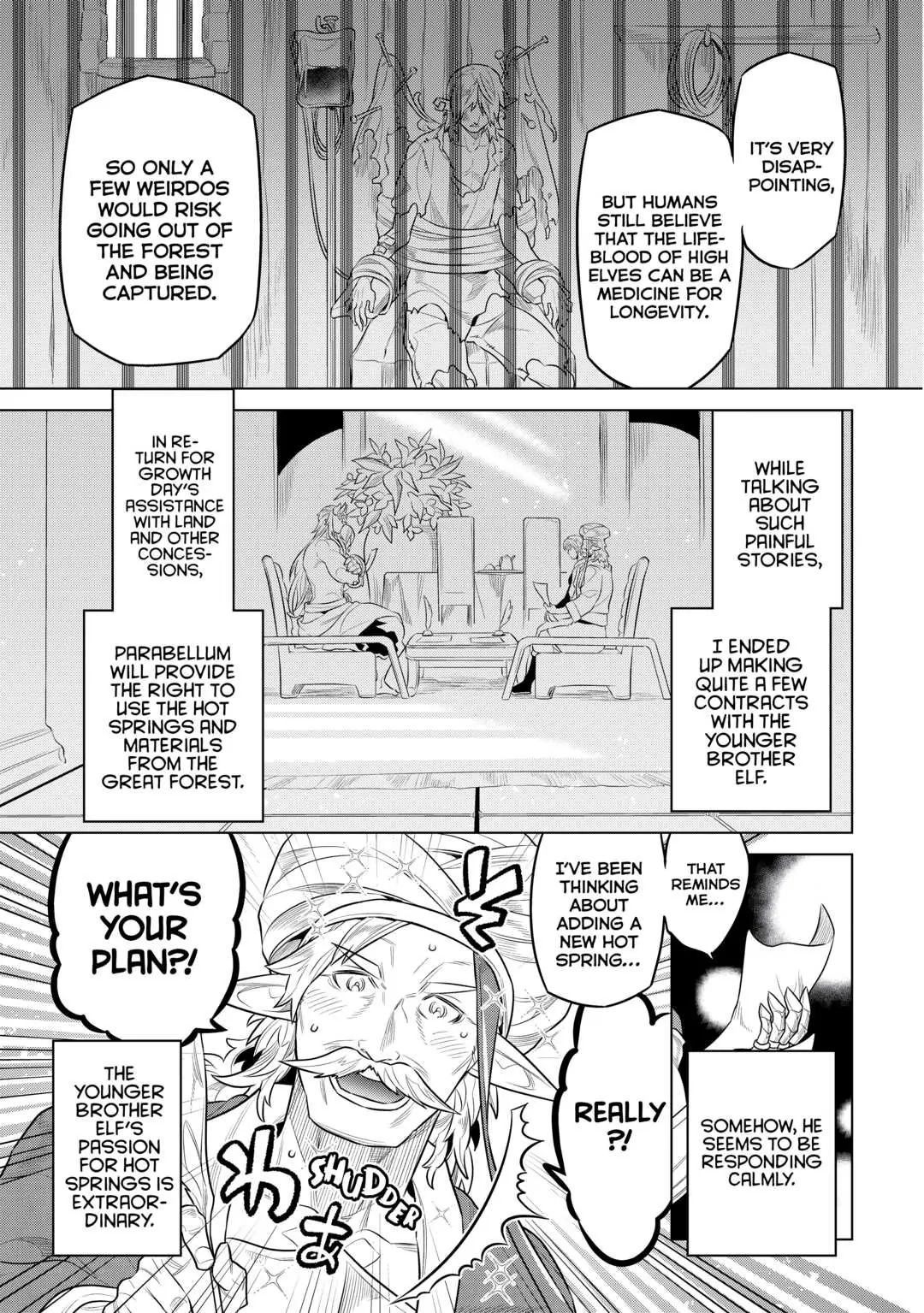 Re:Monster Chapter 76 page 11 - 
