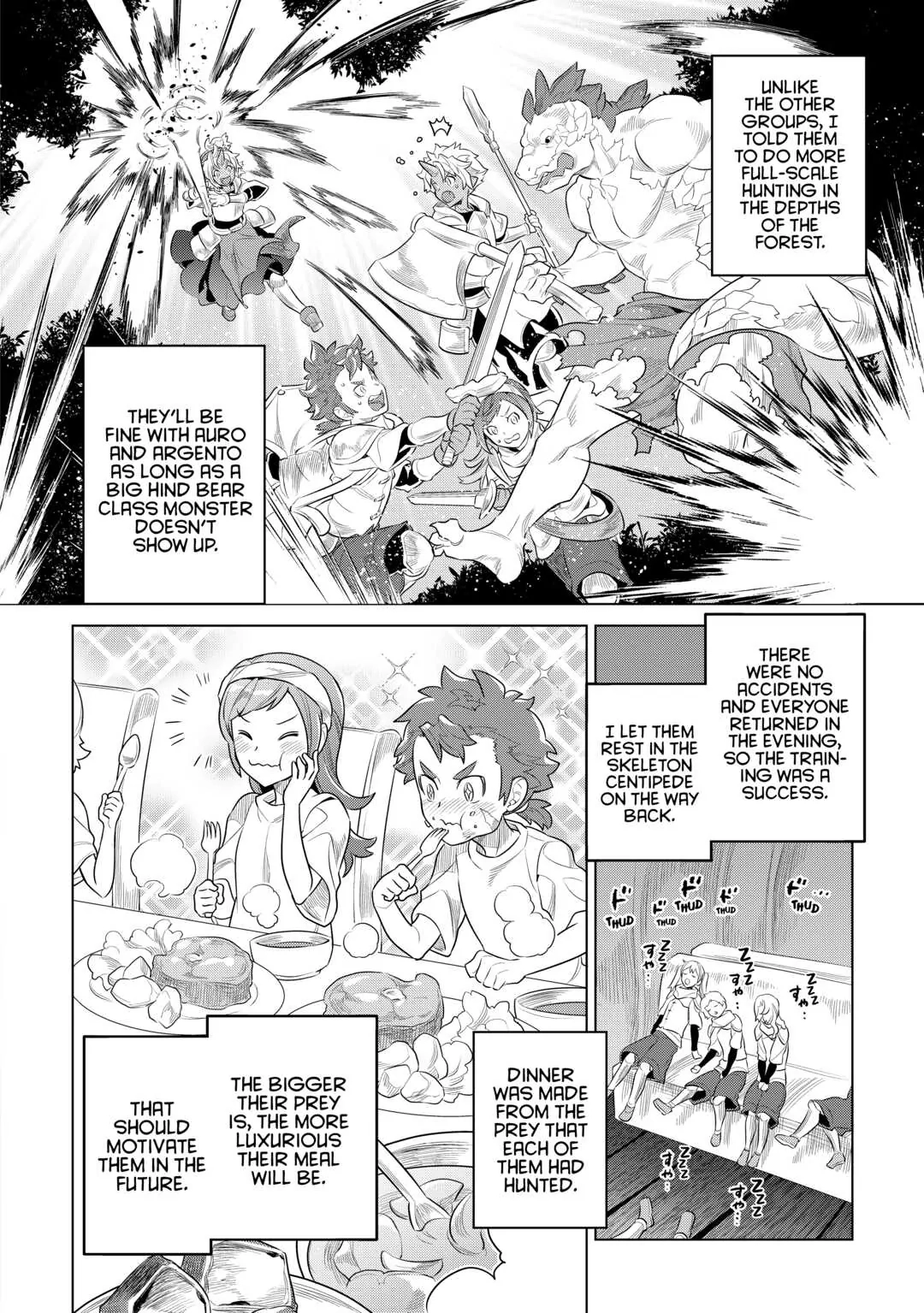 Re:Monster Chapter 76 page 16 - 