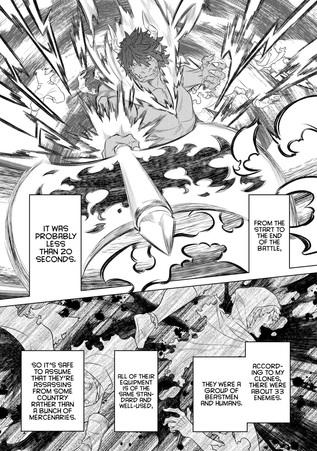 Re:Monster Chapter 76 page 7 - 