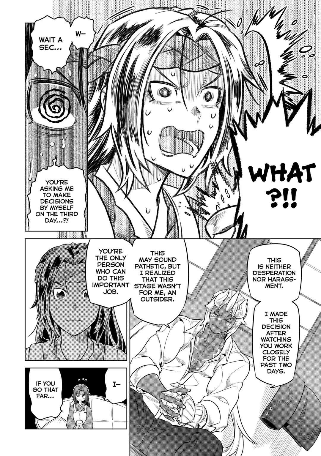 Re:Monster Chapter 77 page 14 - 