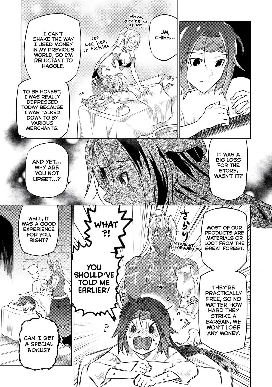 Re:Monster Chapter 77 page 19 - 