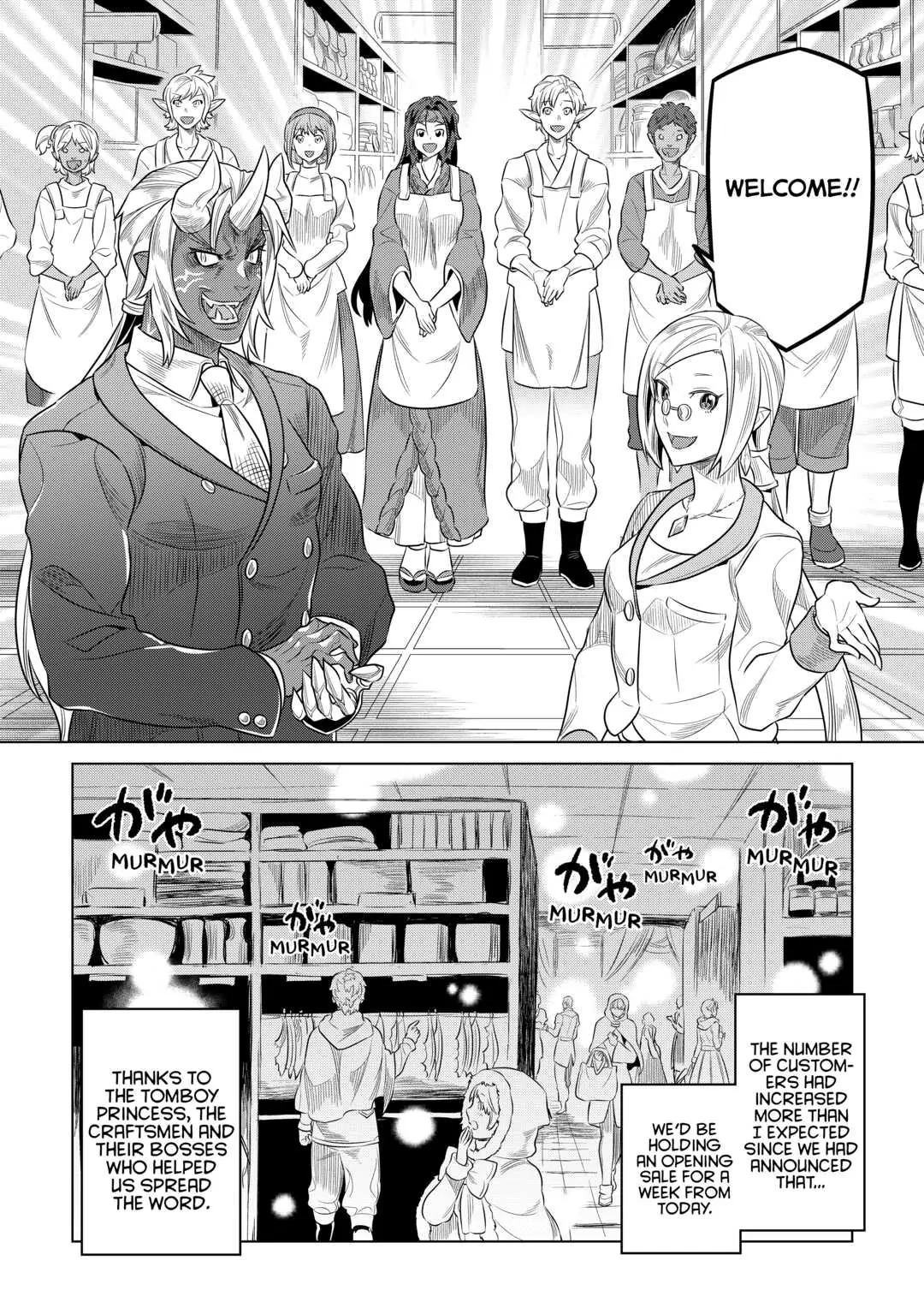 Re:Monster Chapter 77 page 4 - 