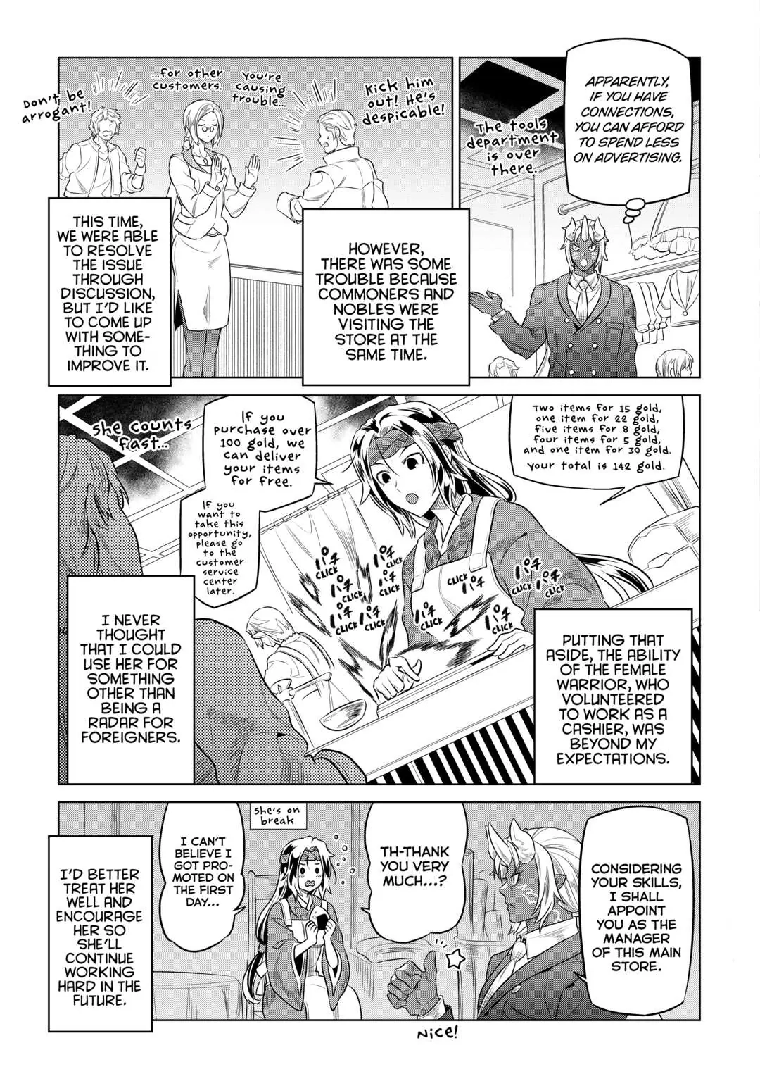 Re:Monster Chapter 77 page 5 - 