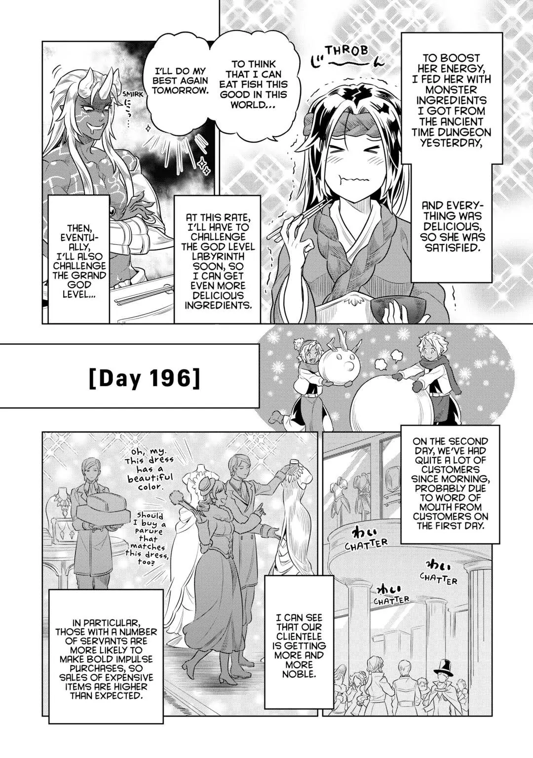 Re:Monster Chapter 77 page 6 - 