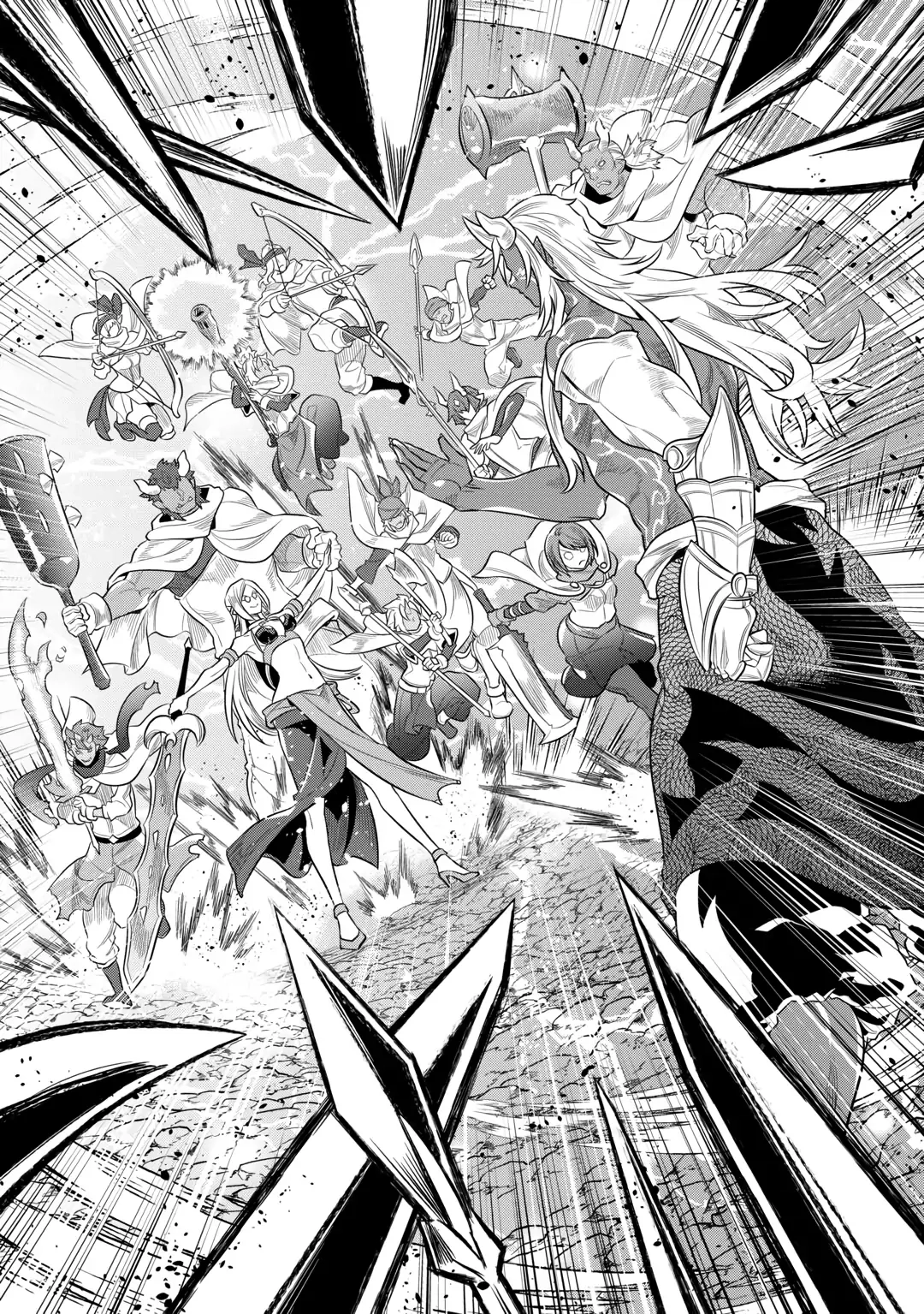 Re:Monster Chapter 78 page 12 - 