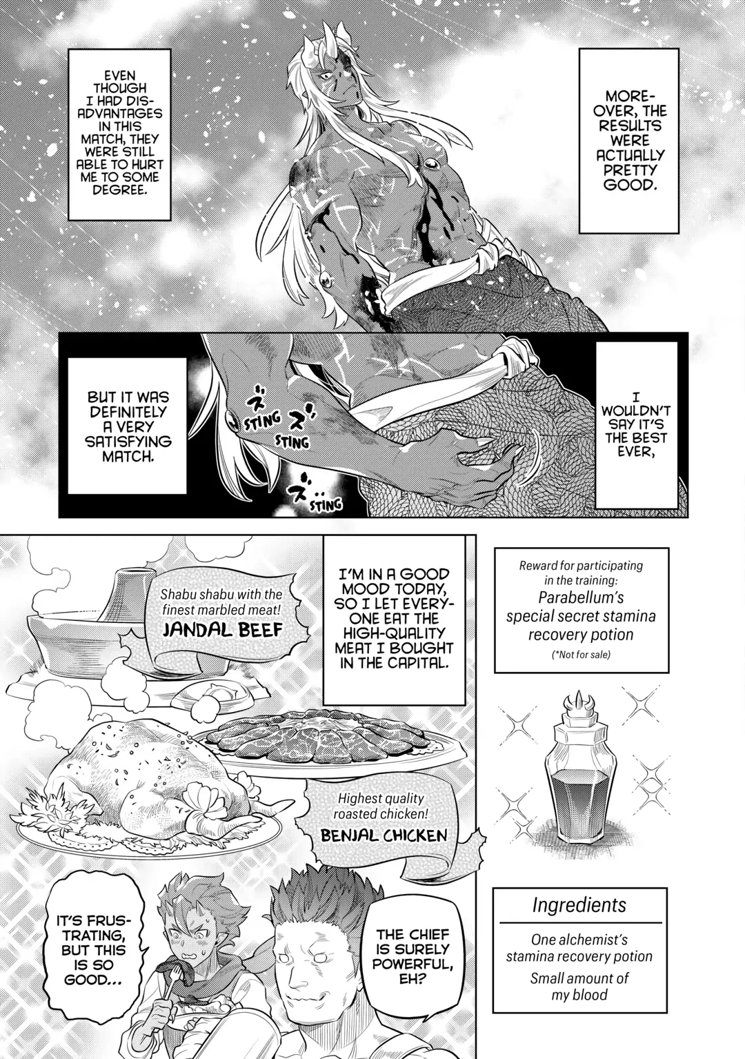 Re:Monster Chapter 78 page 15 - 
